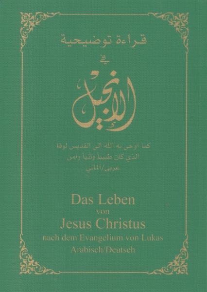 Evangelium arabisch-deutsch Lukas
